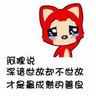 daftar 8togel online Namun, jubah kacau Shen Hao yang dipalu dengan serangan area luas menyebabkan kerugian besar bagi Wuhun Hall.
